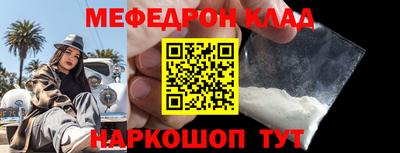гашик Бузулук