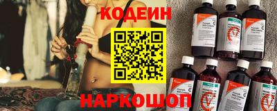 jwh Будённовск