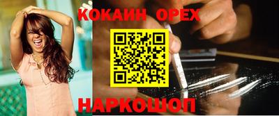 jwh Будённовск