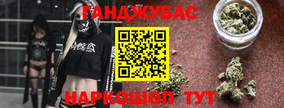 jwh Будённовск