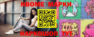 jwh Будённовск