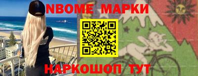 jwh Будённовск