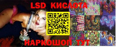 jwh Будённовск