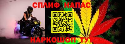 мяу мяу кристалл Бугуруслан