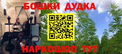 a pvp Ликино-Дулёво