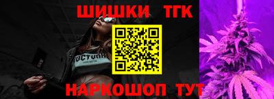 jwh Будённовск