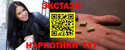 гашик Бузулук