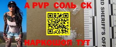 jwh Будённовск