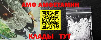jwh Будённовск