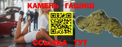 jwh Будённовск