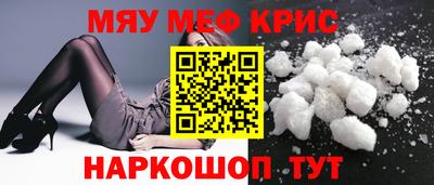 jwh Будённовск
