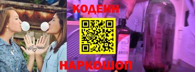 гашик Бузулук
